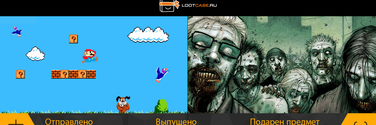 lootcase.ru banner