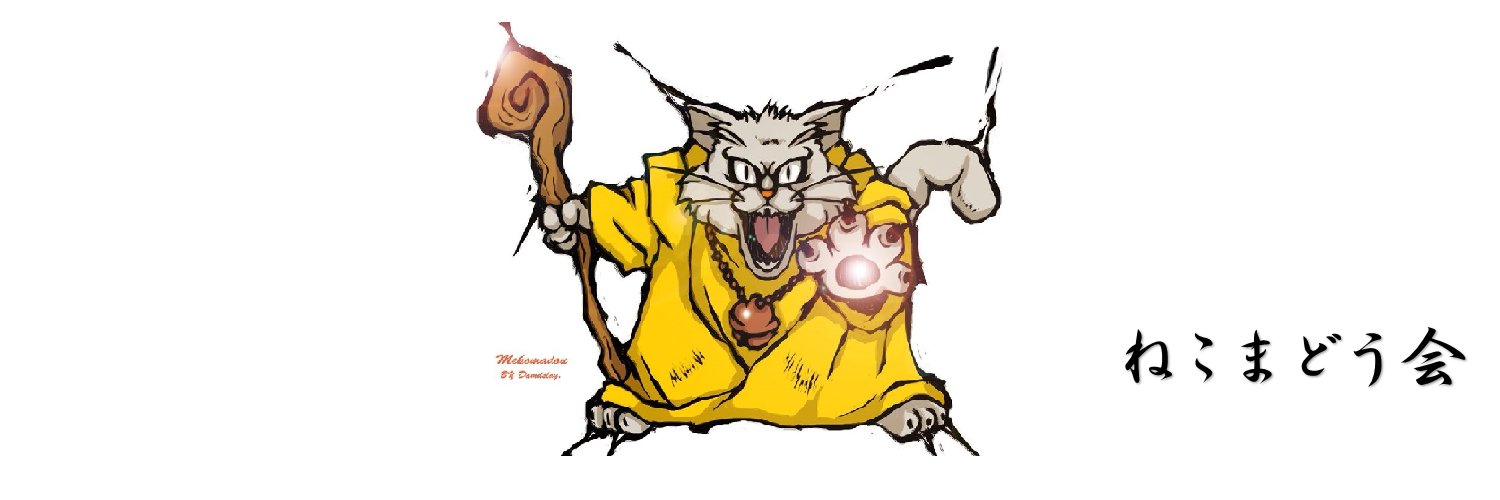 kaasuke333's profile banner image