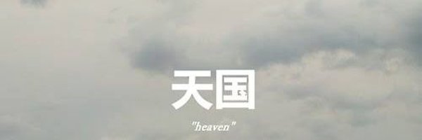 KhethiweAS Profile Banner