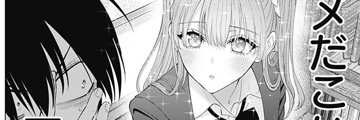 kriptyk's profile banner image