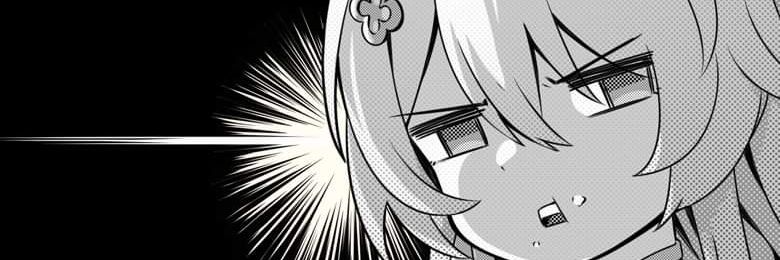 hegotdeepblue_'s profile banner image