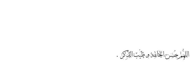 wedb24's profile banner image
