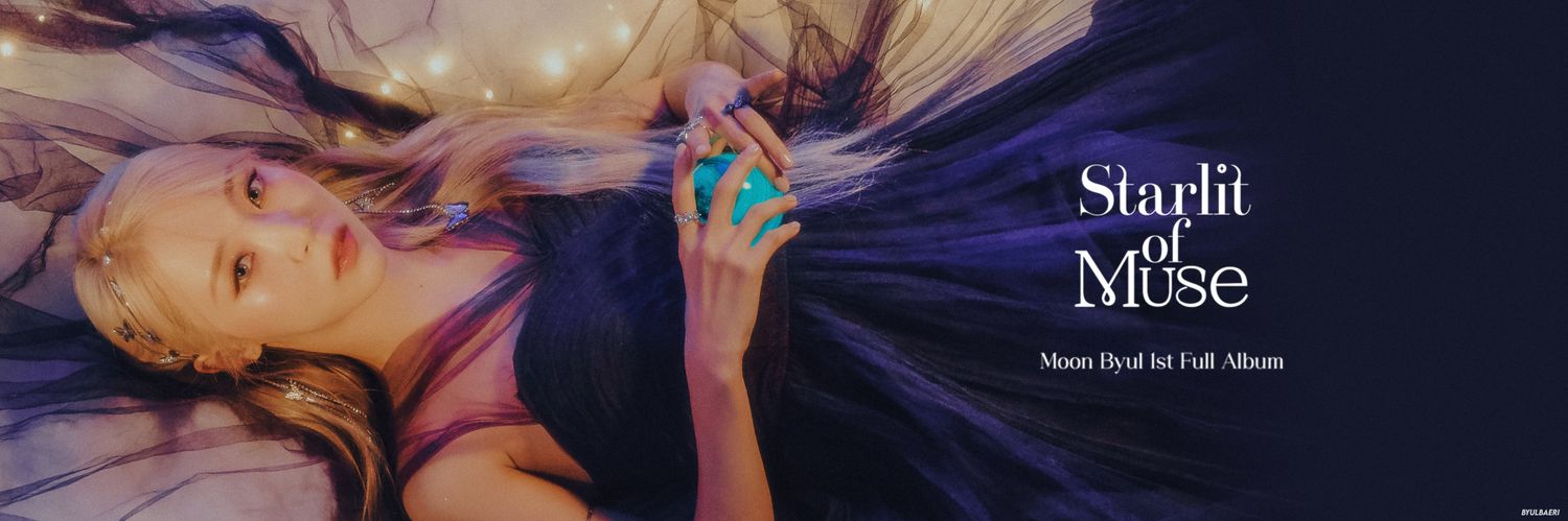 Rohmutantx 🦓 🌙✨🦋 banner