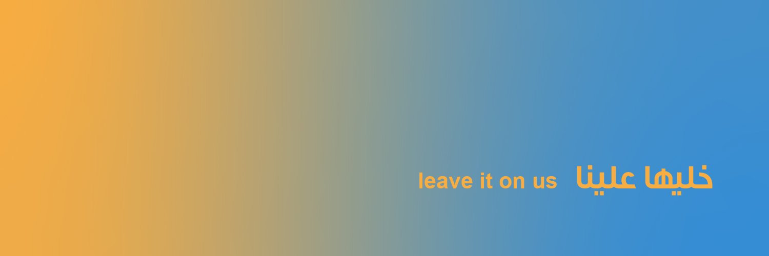 Match_Oman's profile banner image