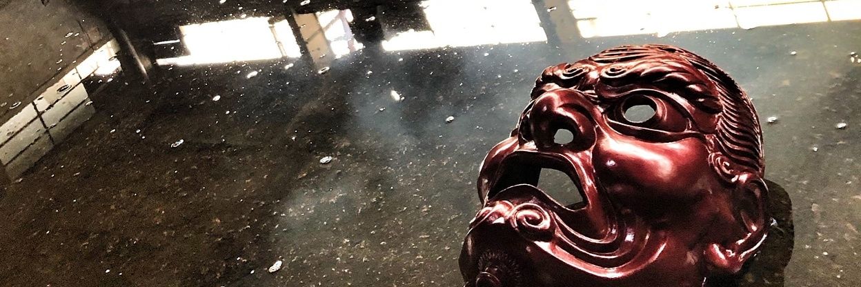 Deep MASITO™ banner