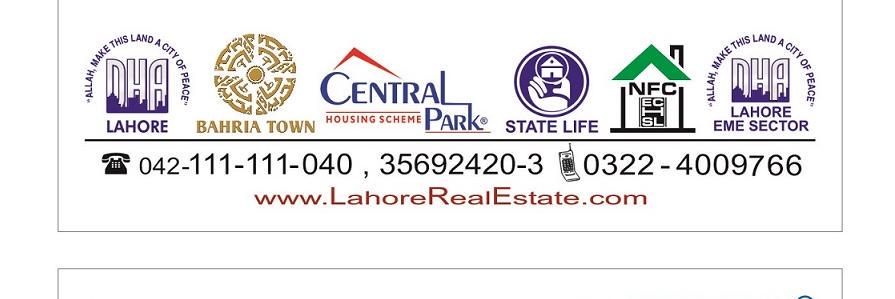 DHA Multan Pakistan banner
