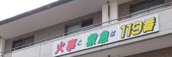 ERvz9ef Profile Banner