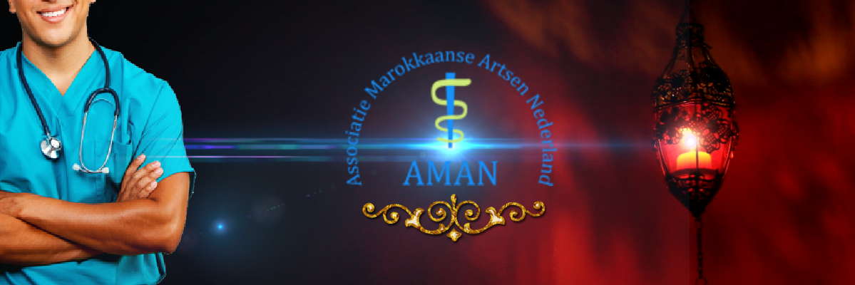 AMAN banner