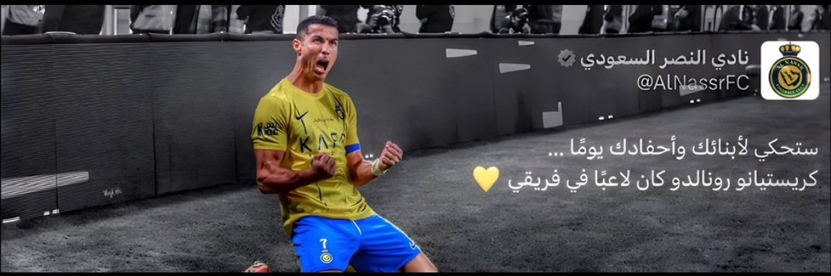 Sulaiman373's profile banner image