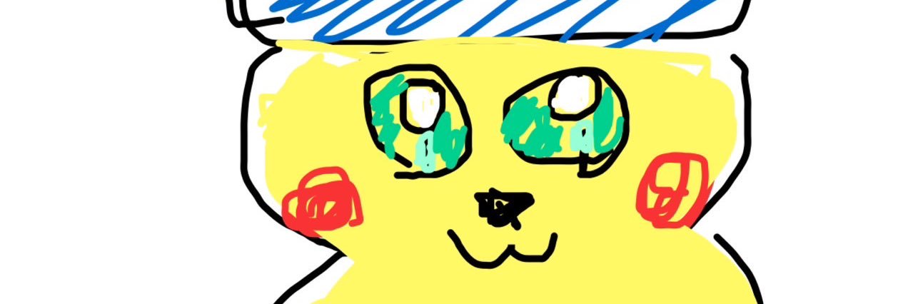 ゆん banner