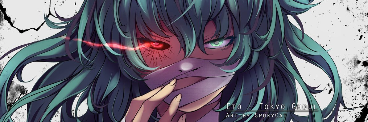 djkaerf324 banner