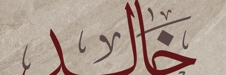 K_S_B_1985's profile banner image