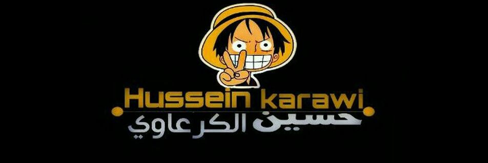 KarawiHussein's profile banner image