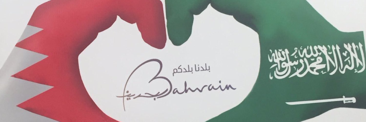 sal_khaldi's profile banner image