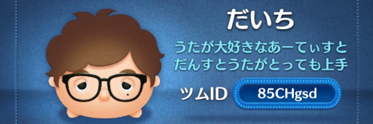 ll24_potetoteto's profile banner image