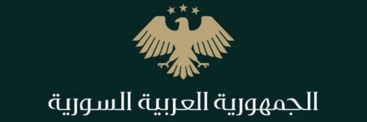 Ramial3ode1996's profile banner image