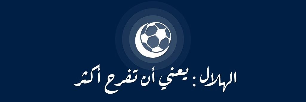 aalhaaj's profile banner image