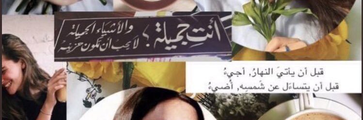 vip_foratiya's profile banner image