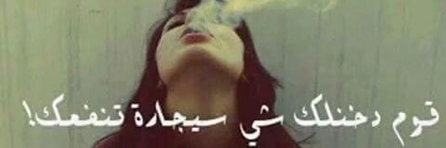 Mostafa800388's profile banner image