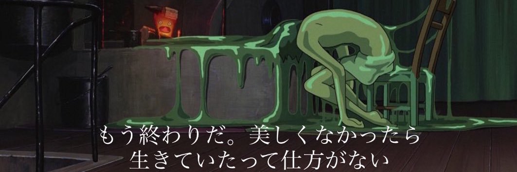 im73da's profile banner image