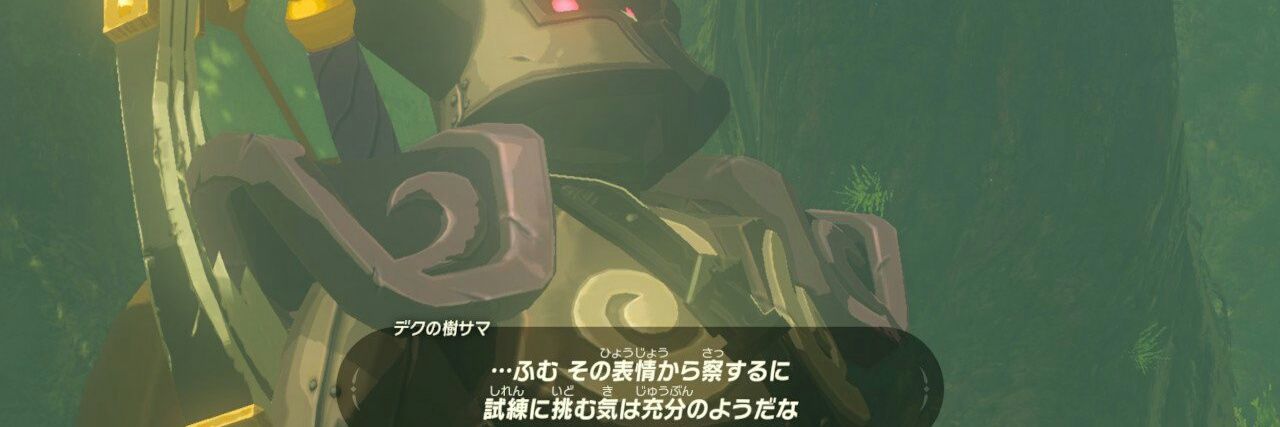 namigasaki2's profile banner image