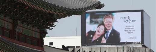 강 🌊 banner