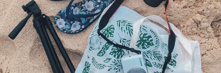 widadms17's profile banner image