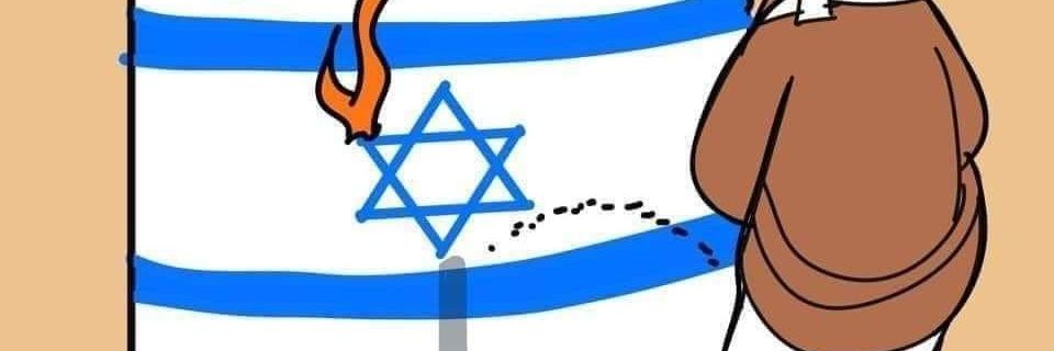 Aliwiiz_'s profile banner image