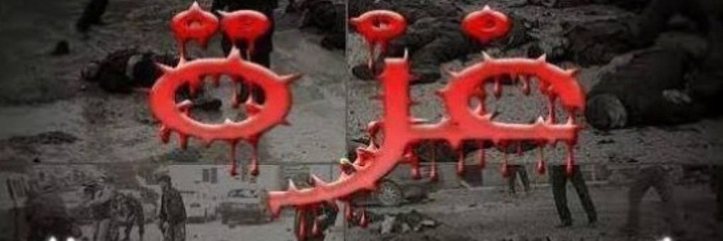 بو خلف banner