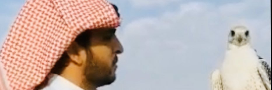 Binrfaah's profile banner image