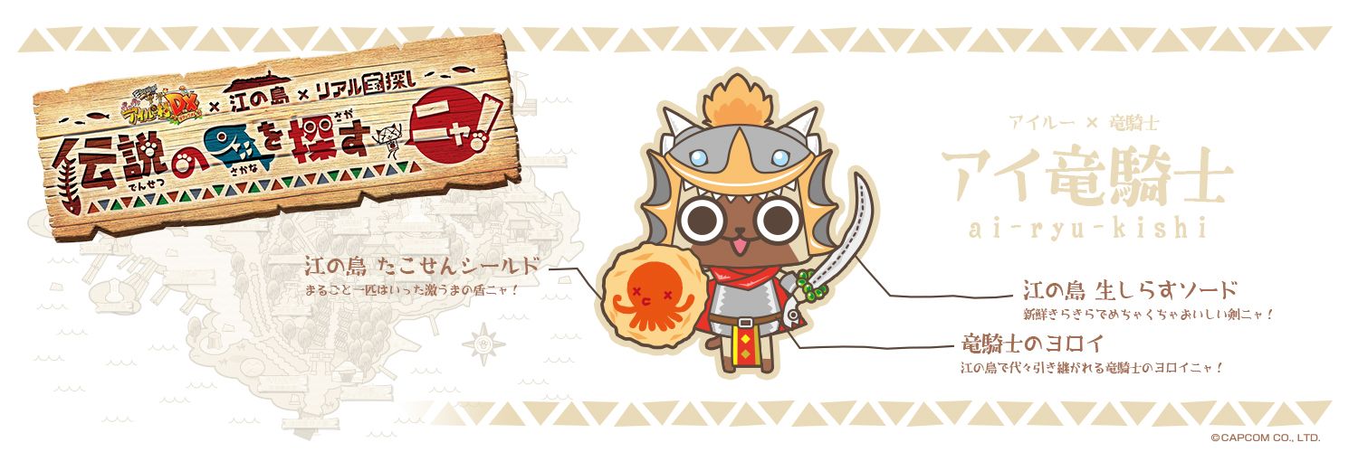MHXX_Blade's profile banner image