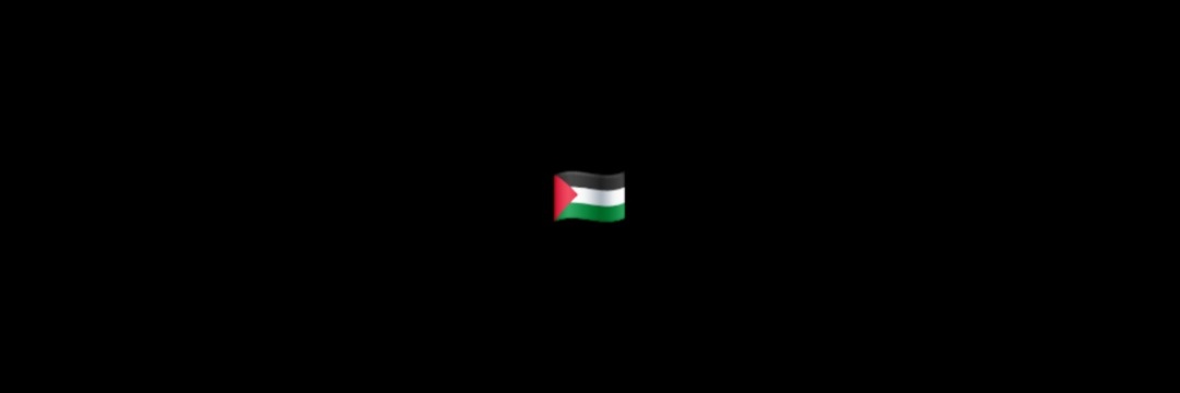 Saiad banner