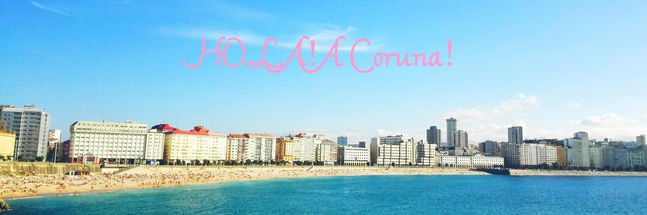 holacoruna's profile banner image