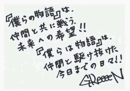 09toko's profile banner image