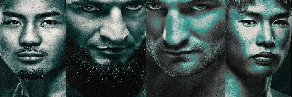 MMA En Español banner