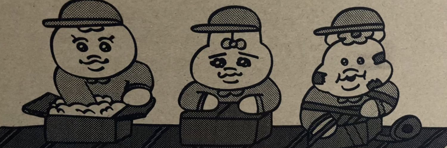 8vic13a's profile banner image
