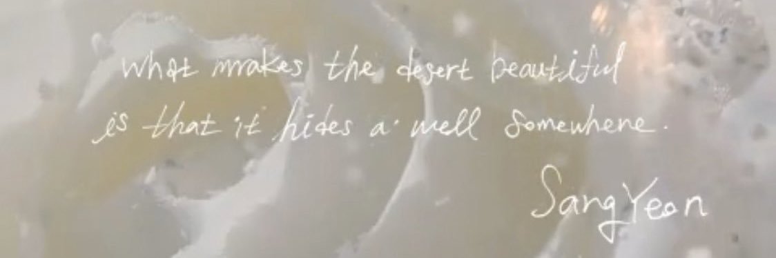 forsangyeon's profile banner image