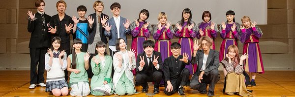 tohyamagrunge Profile Banner