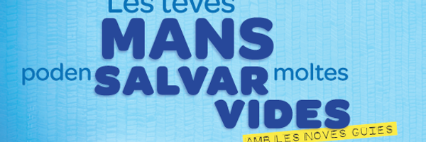 ccr_cat Profile Banner