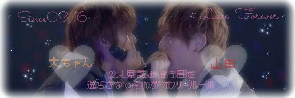 _IOve15's profile banner image