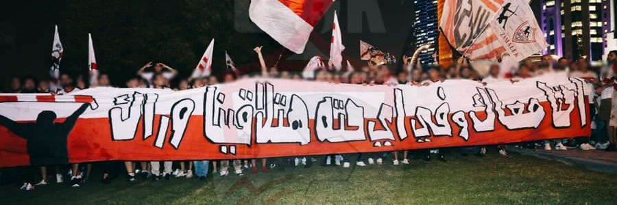 عبدالرحمن سعد banner