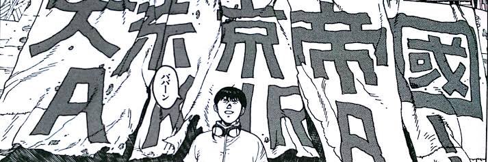 fxxking_024's profile banner image