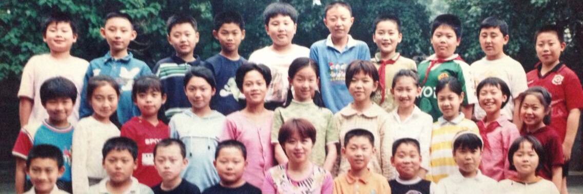 WatsonFeng's profile banner image