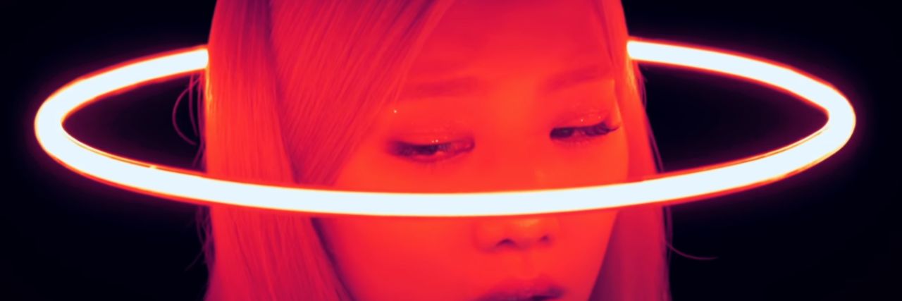 emi banner