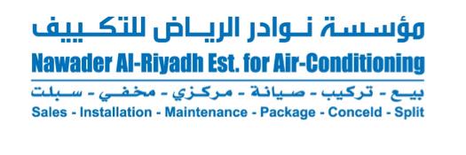 nawaderAC's profile banner image