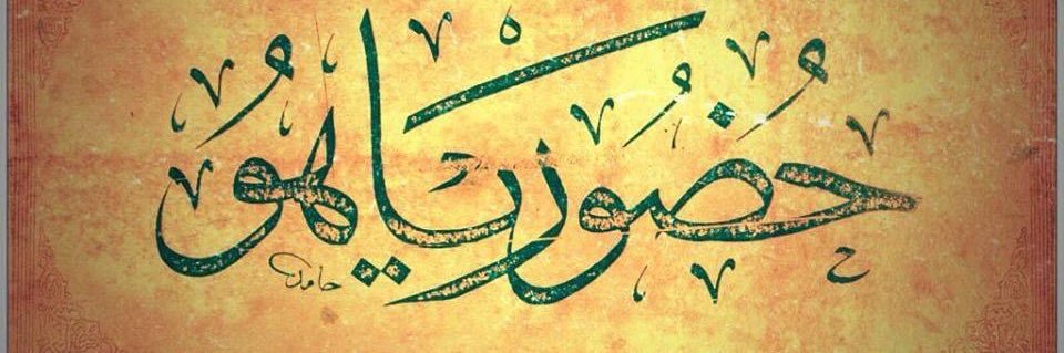 MetinAydar91's profile banner image