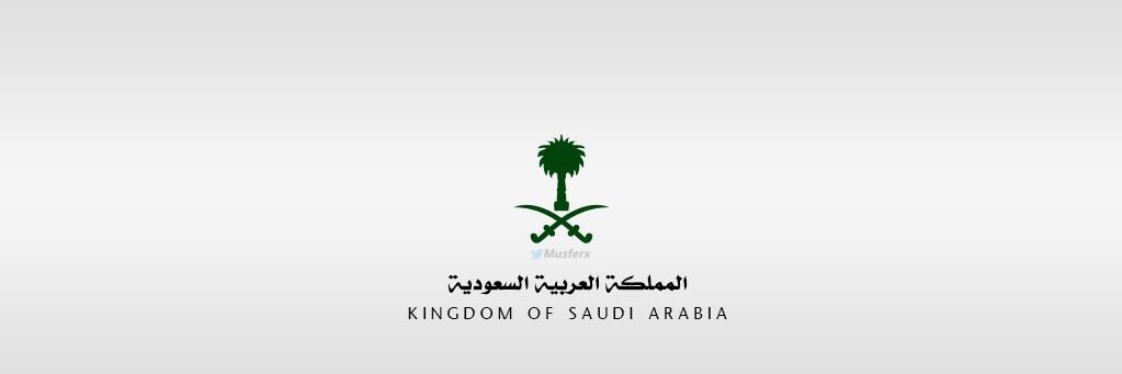 AHMEDO_oV's profile banner image