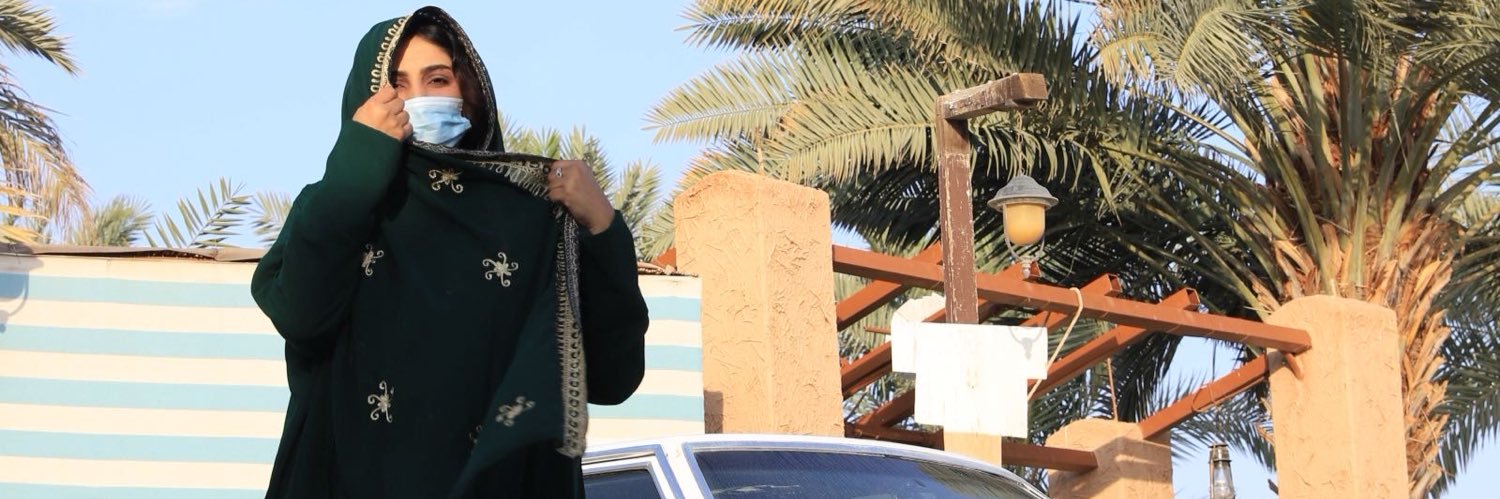 أ.لطيفه بنت سعد banner