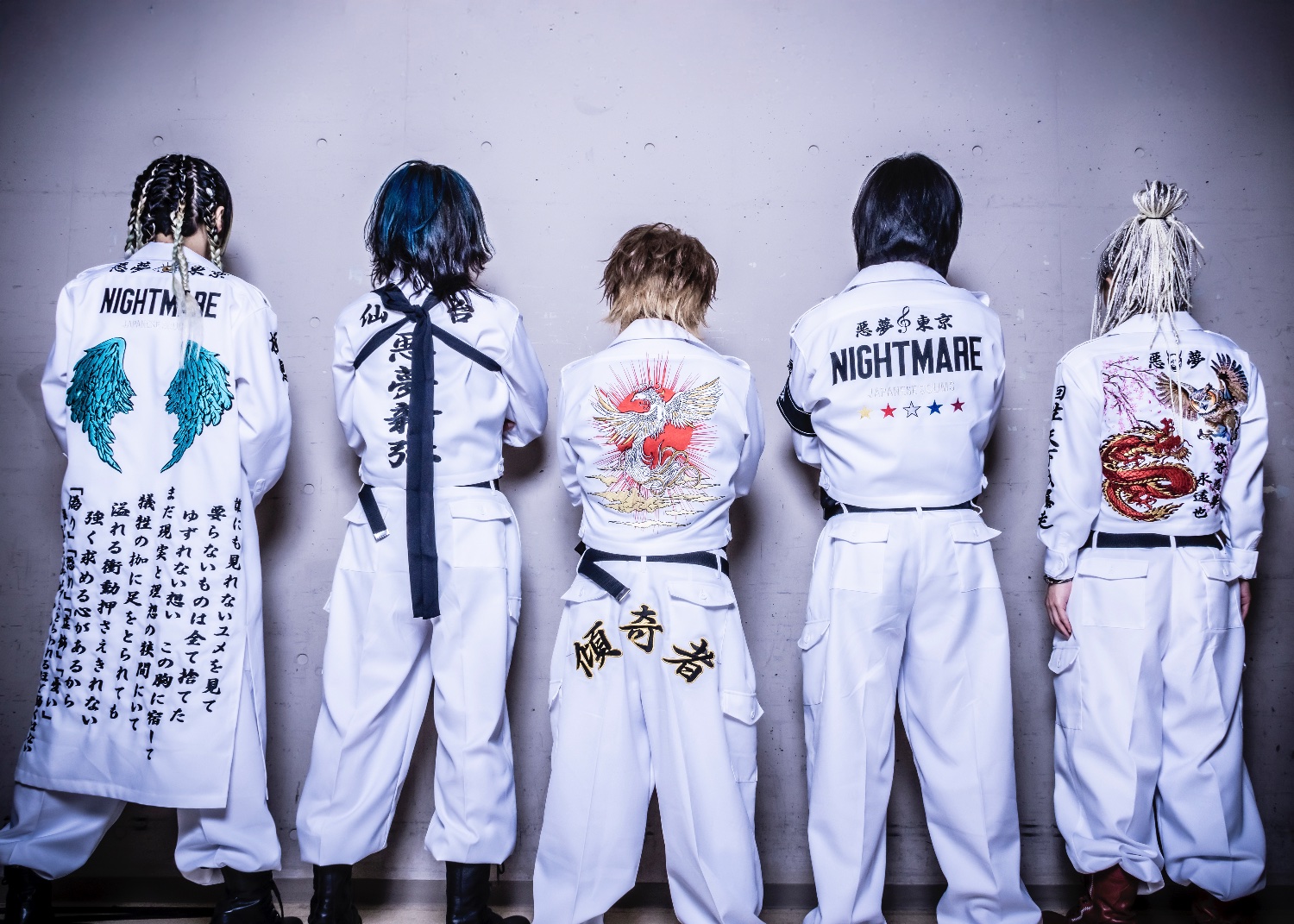 nightmare_official's banner