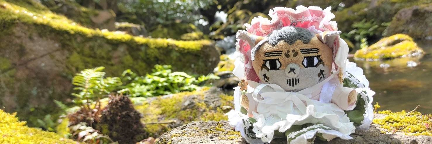 ぶらうんありす banner